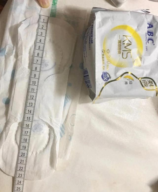 上架此前因卫生巾长度问题引争议EVO真人平台ABC部分产品再(图6)