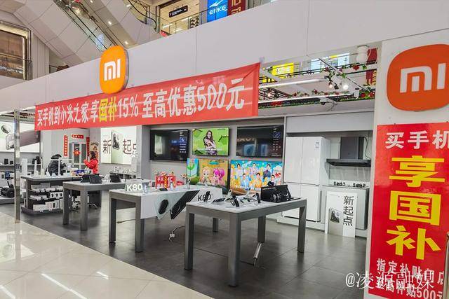 多措并举开展促消费活动EVO视讯平台市商务局(图2)