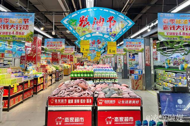 多措并举开展促消费活动EVO视讯平台市商务局