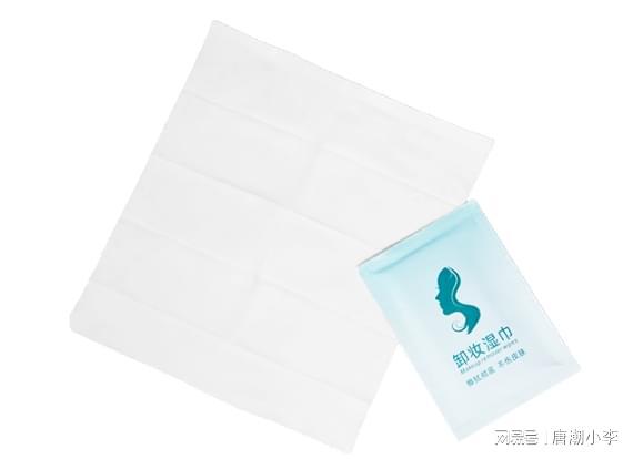 家居卸妆湿巾成你夜晚的必备良品EVO视讯平台告别疲惫！唐潮