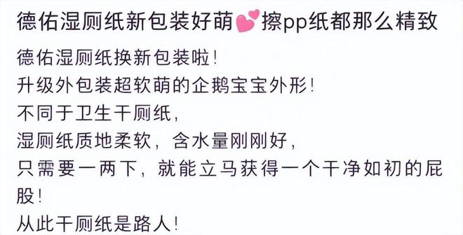 亿单这个类目杀出超级黑马EVO真人平台单