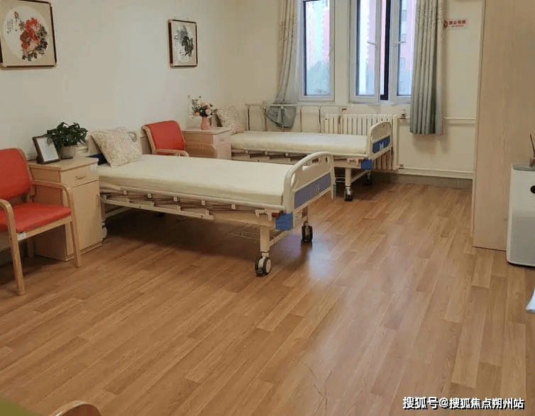老照料中心实地探访介绍：地址收费设施环境入住电话EVO视讯真人2025年北京市石景山颐和宜林养(图1)