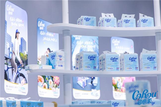 亮相武汉生活用纸国际科技展览会EVO视讯
