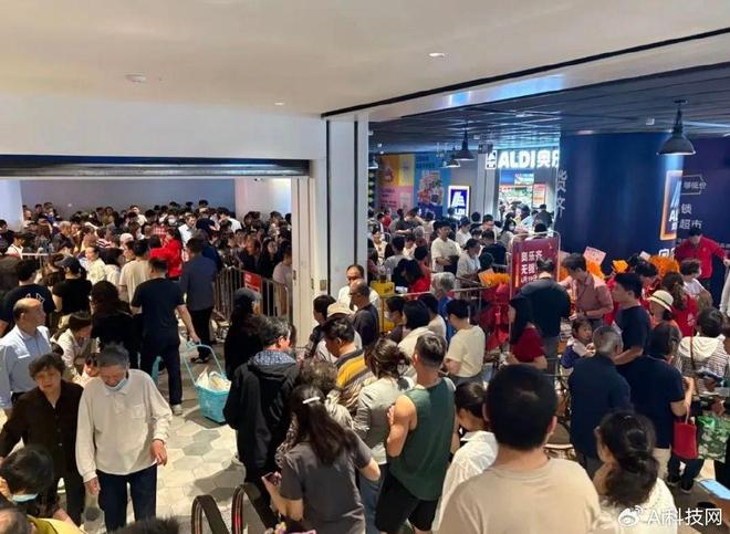 超市”奥乐齐低价高质模式引热议！EVO视讯真人3万人挤爆“穷