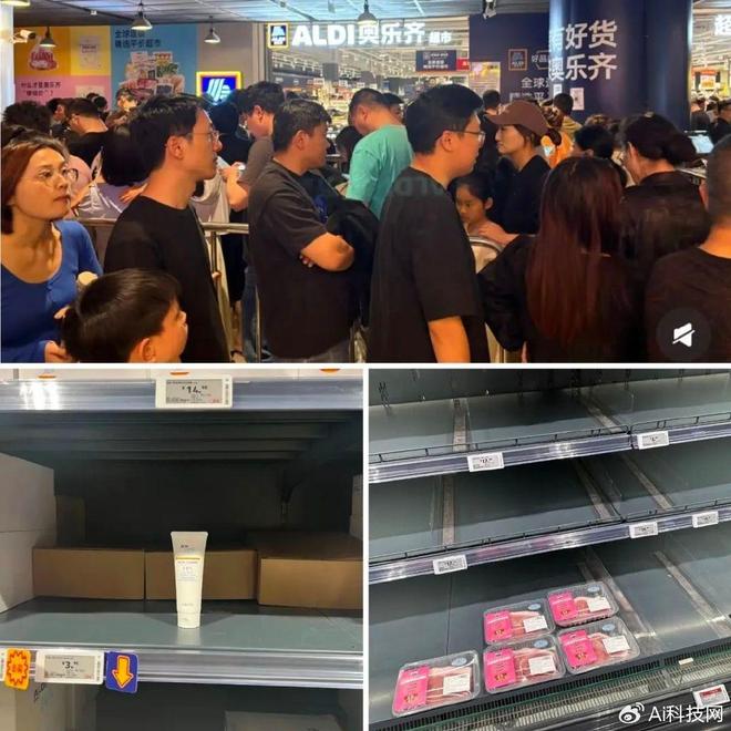 超市”奥乐齐低价高质模式引热议！EVO视讯真人3万人挤爆“穷鬼(图4)