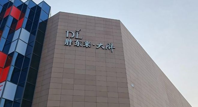 外地游客爆满终于知道为啥走不出河南了EVO真人平台越黑越红！端午节胖东来(图4)