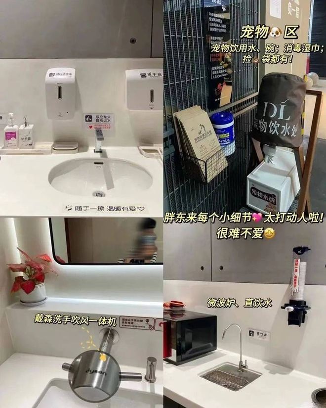 外地游客爆满终于知道为啥走不出河南了EVO真人平台越黑越红！端午节胖东来(图7)