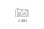湿巾领域企业品牌形象销量领先认证EVO视